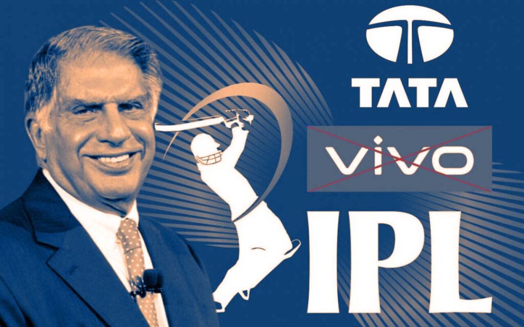 IPL2022: The main sponsor was suspended