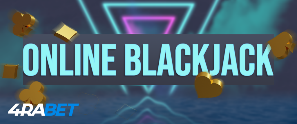online blackjack