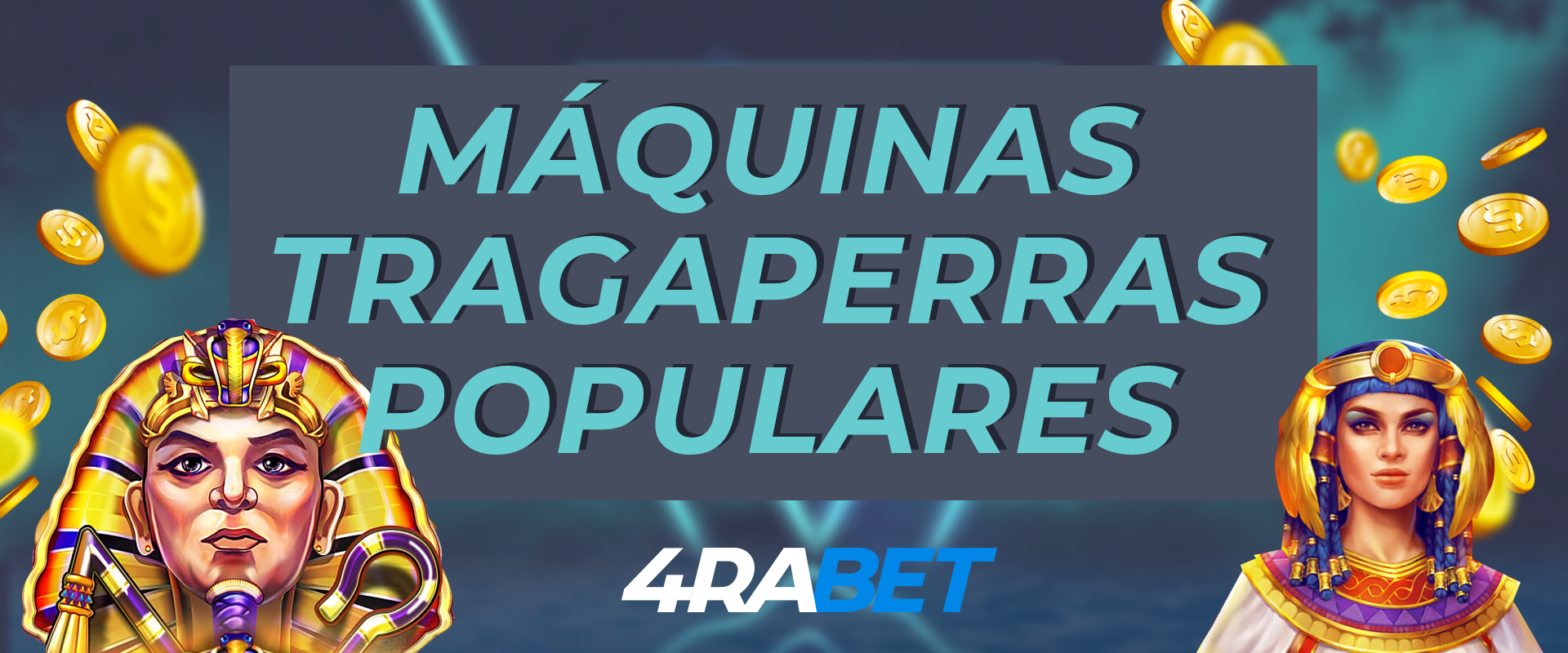 Las tragamonedas más populares entre el público mexicano en 4rabet